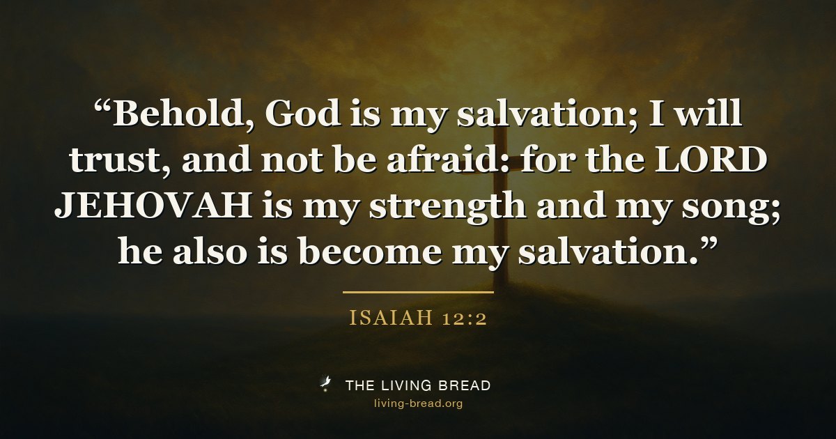 Isaiah 12:2