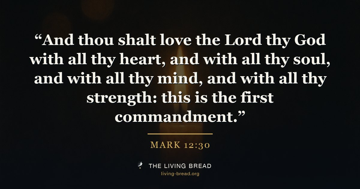 Mark 12:30