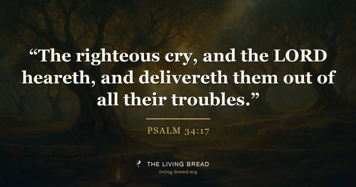 Psalm 34:17