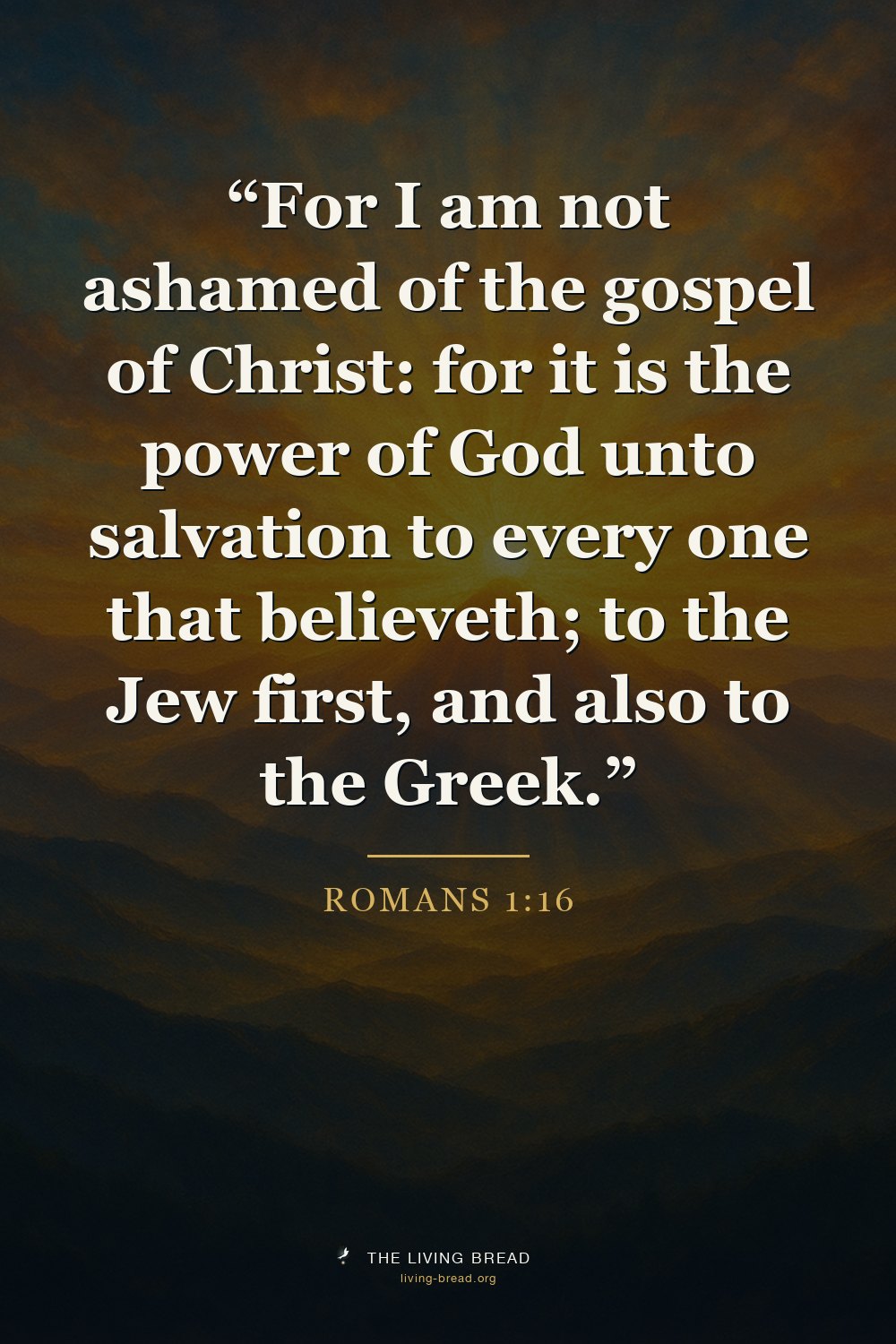 Romans 1:16
